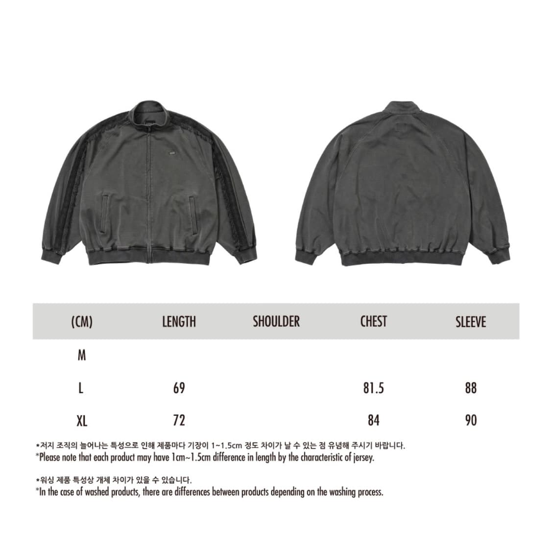 [SET] 아조바이이조 레이스 트리밍 트랙 트레이닝 셋업 상품이미지5