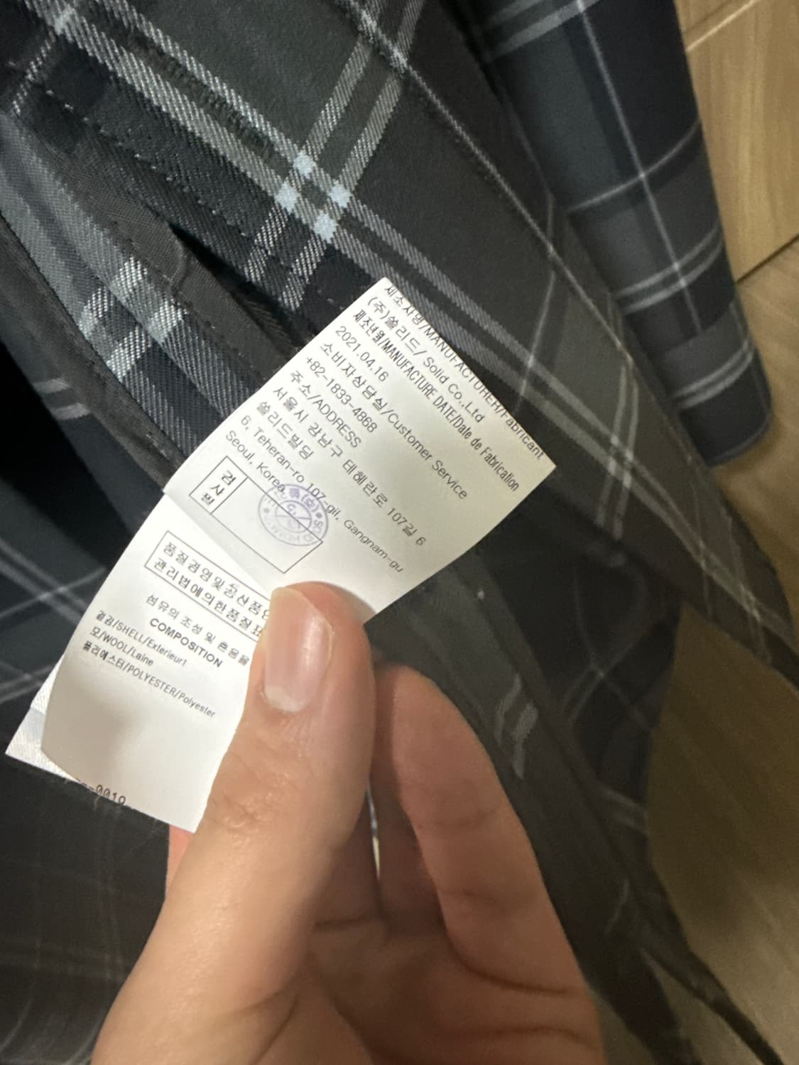 솔리드옴므 셔츠 상품이미지3