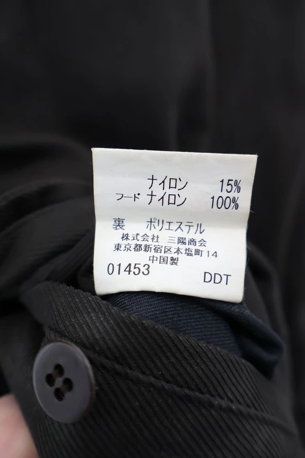 Allegri Minimal Long Coat 상품이미지9