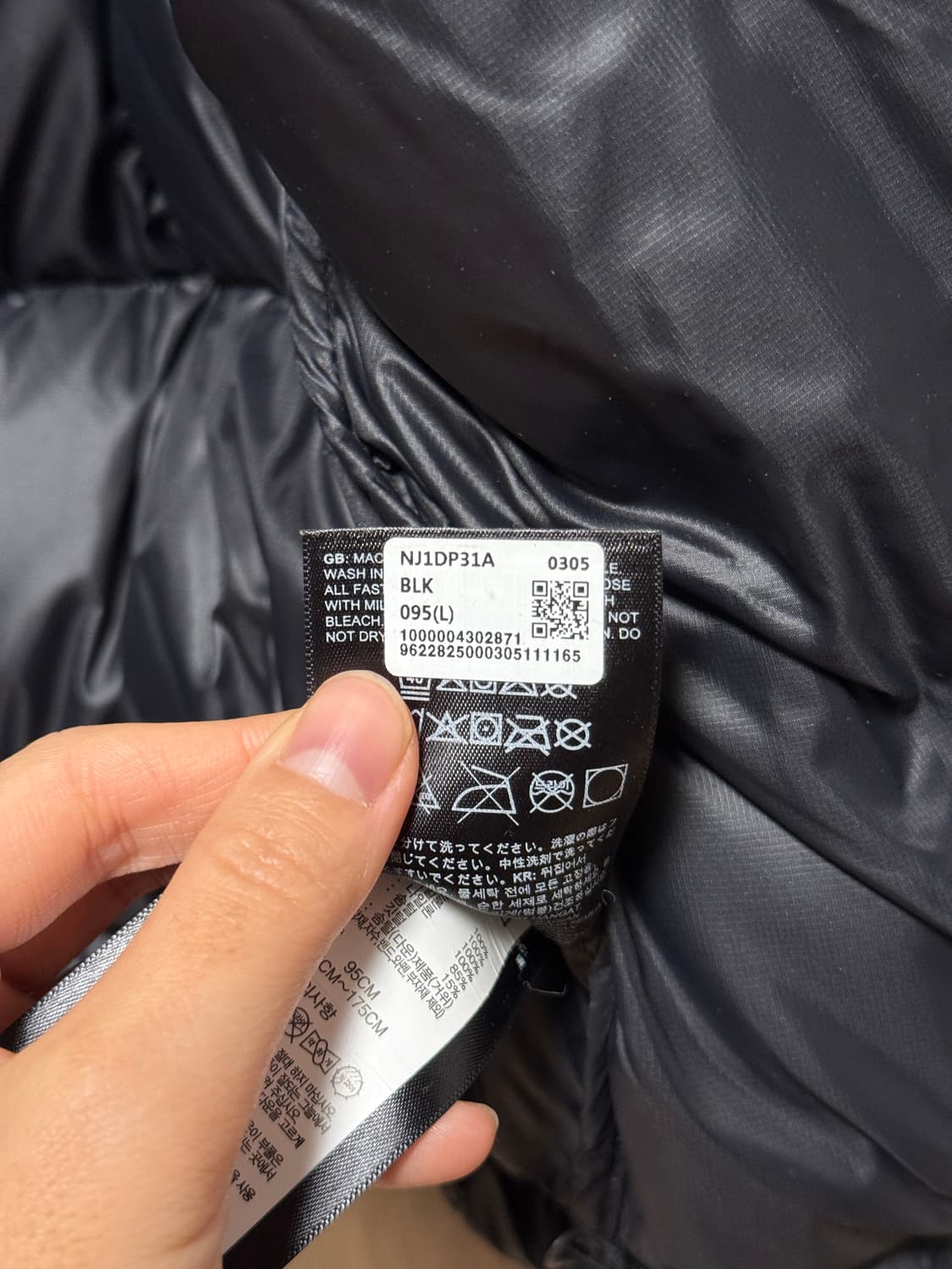 노스페이스 눕시 숏 자켓 블랙/95L 상품이미지6