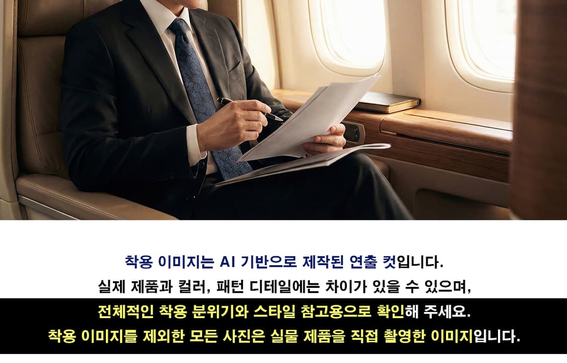 까르뱅 실크 네이비 소용돌이 자카드 넥타이 9.4cm A+등급 K2106 상품이미지3