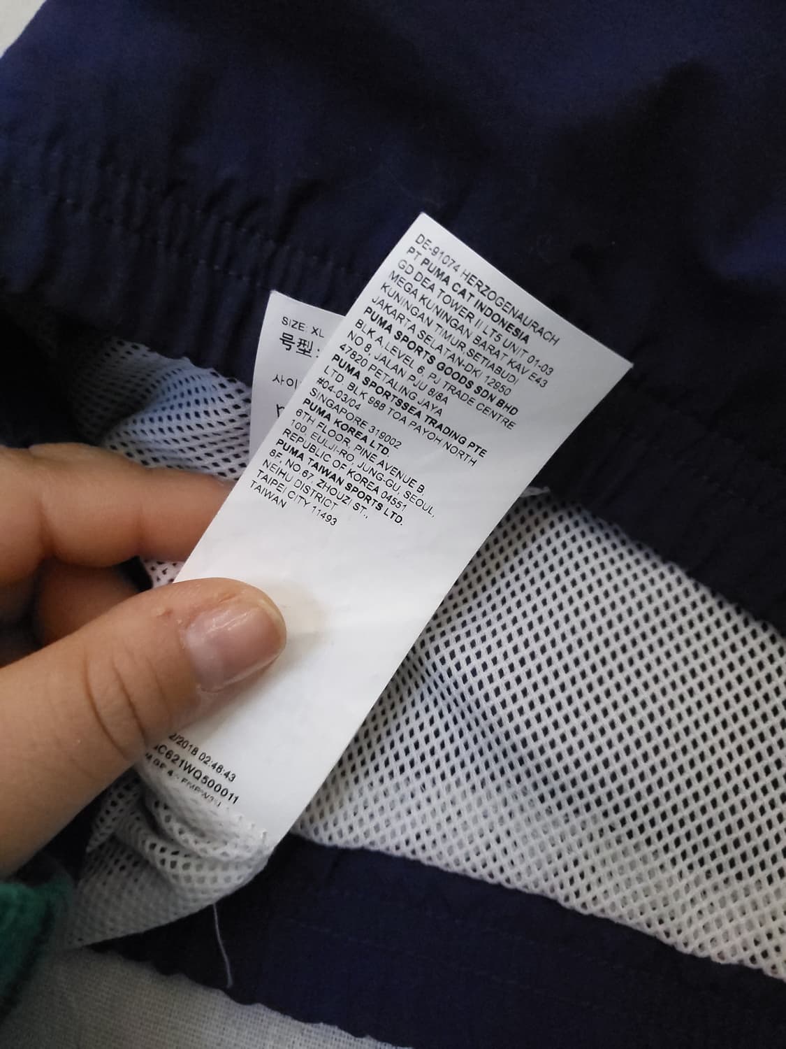 푸마 바람막이 자켓 XL 상품이미지9