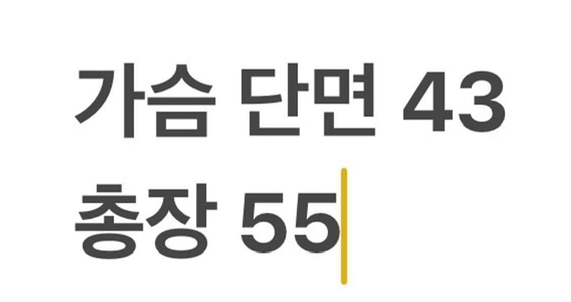 [정품/85] 아디다스 블랙 트랙탑 3선 져지 b10 상품이미지8