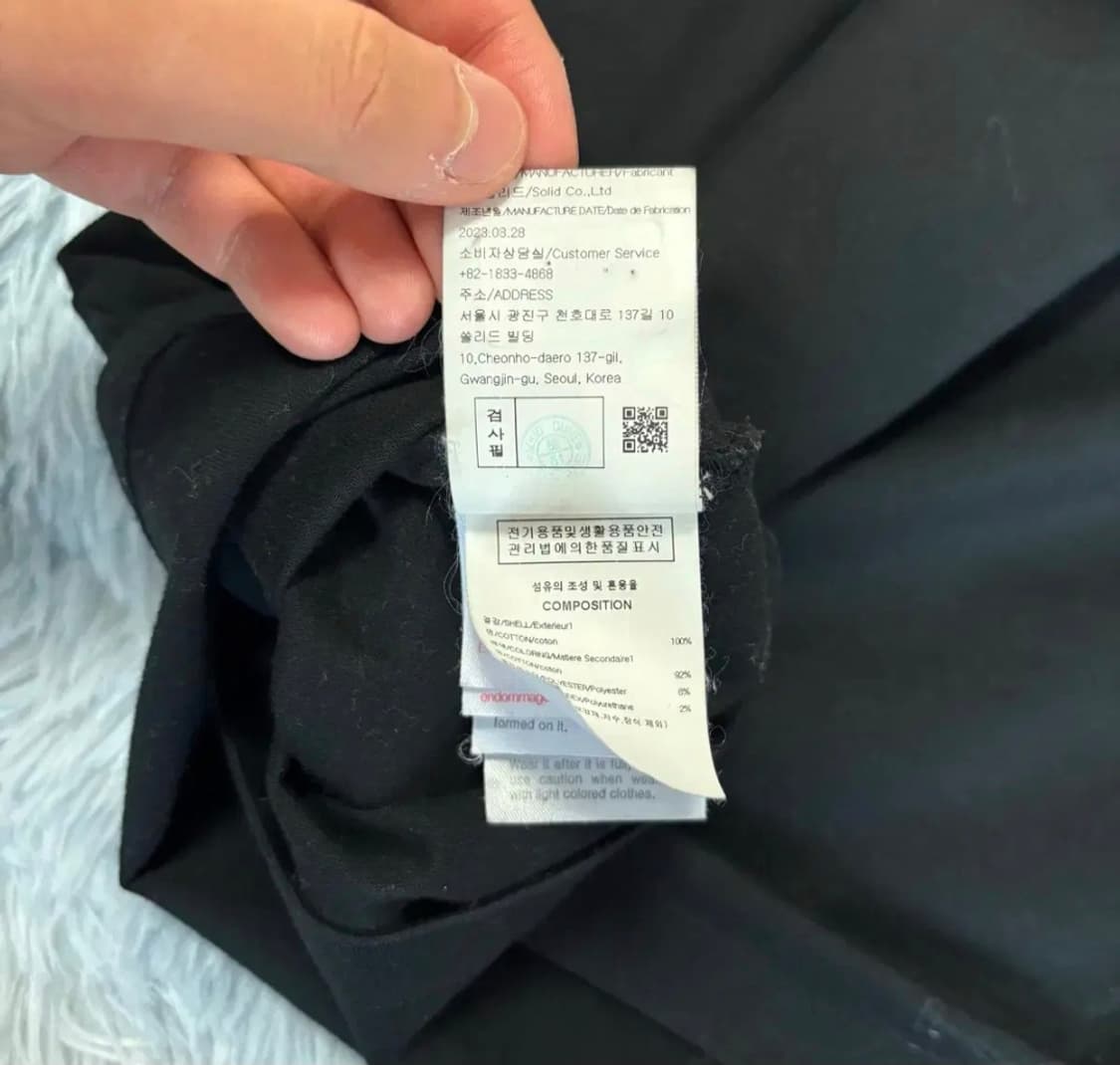 [정품/24ss] 우영미 백로고 반팔 46사이즈  상품이미지5