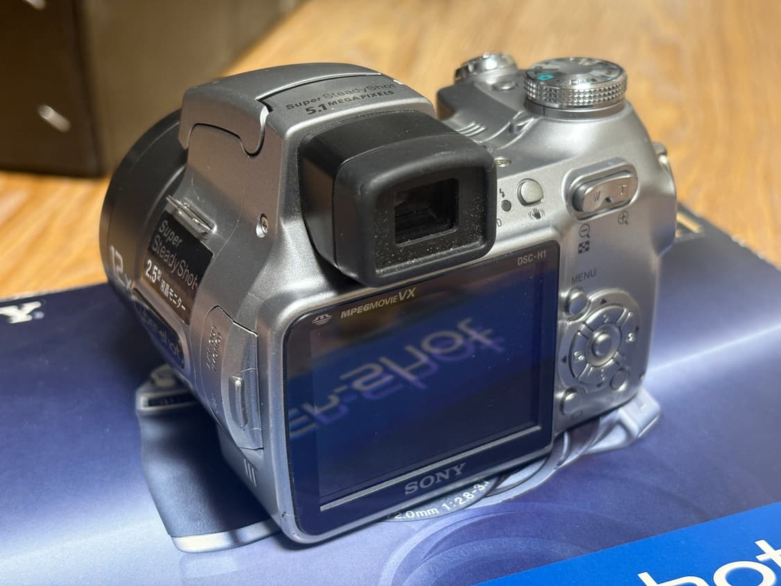 소니 Cyber-shot DSC-H1 부품용 / 박스 풀구성 / 올드디카 상품이미지3