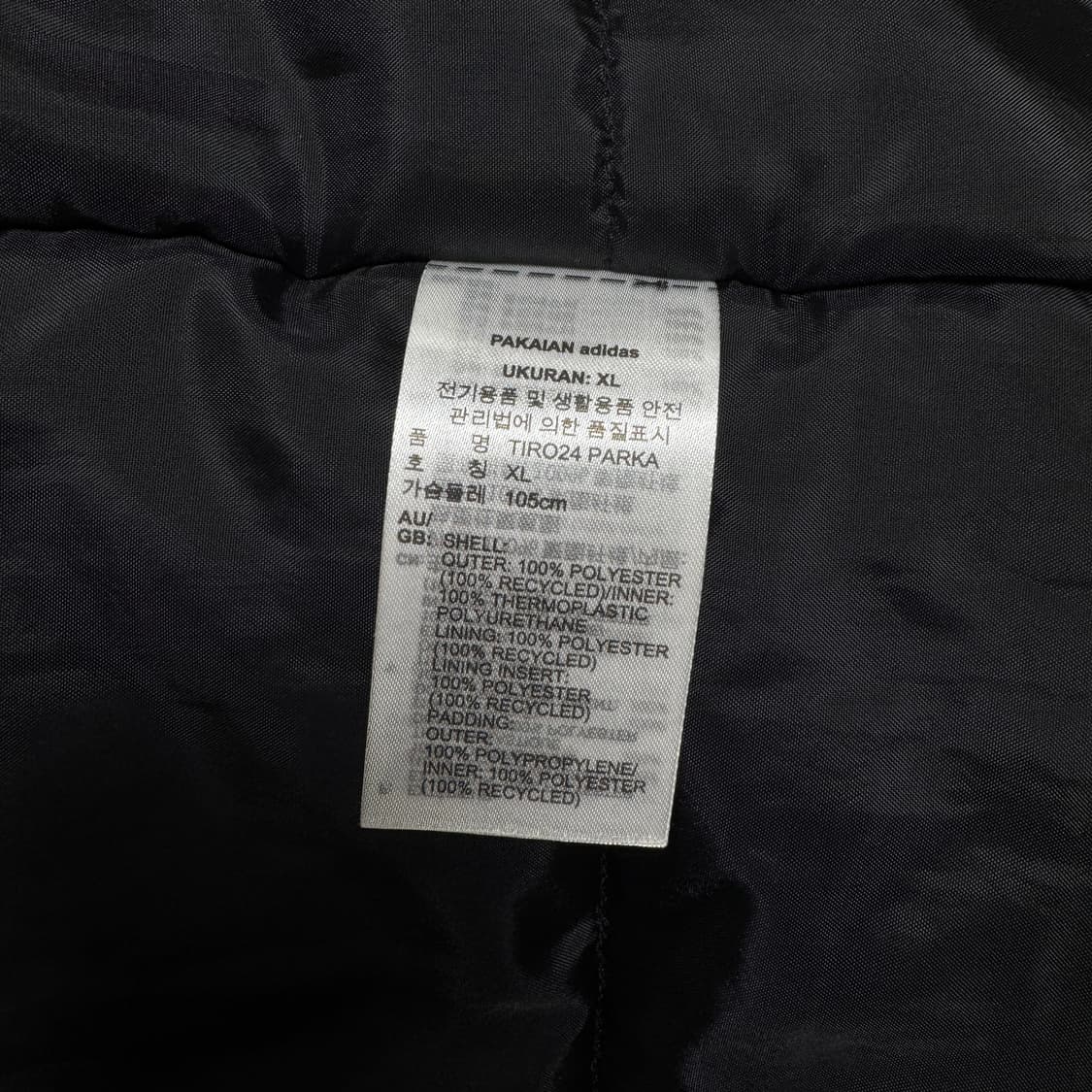 아디다스 티로 스타디움 패딩 파카 XL 사이즈 블랙 상품이미지4