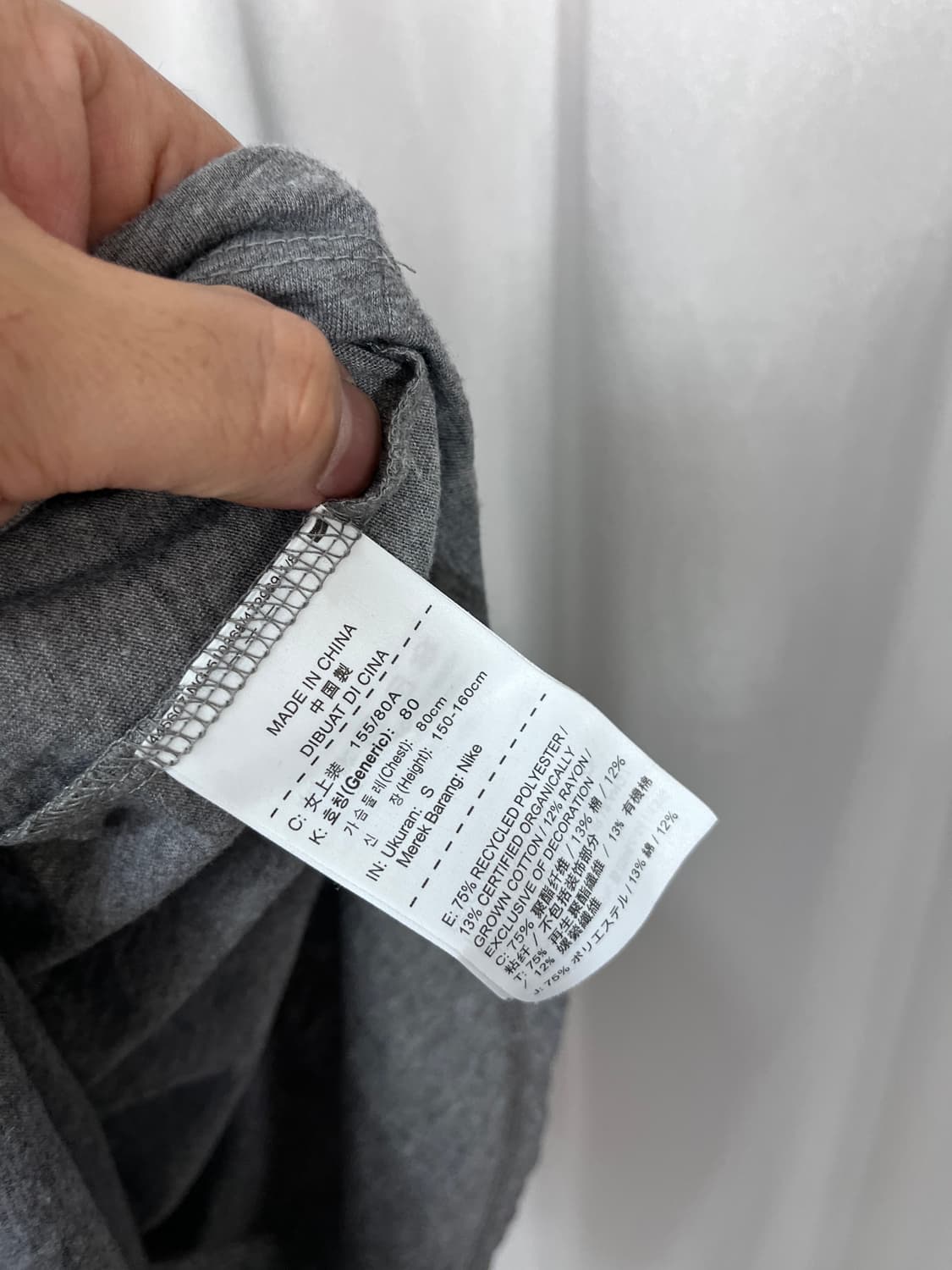 NIKE  상품이미지4
