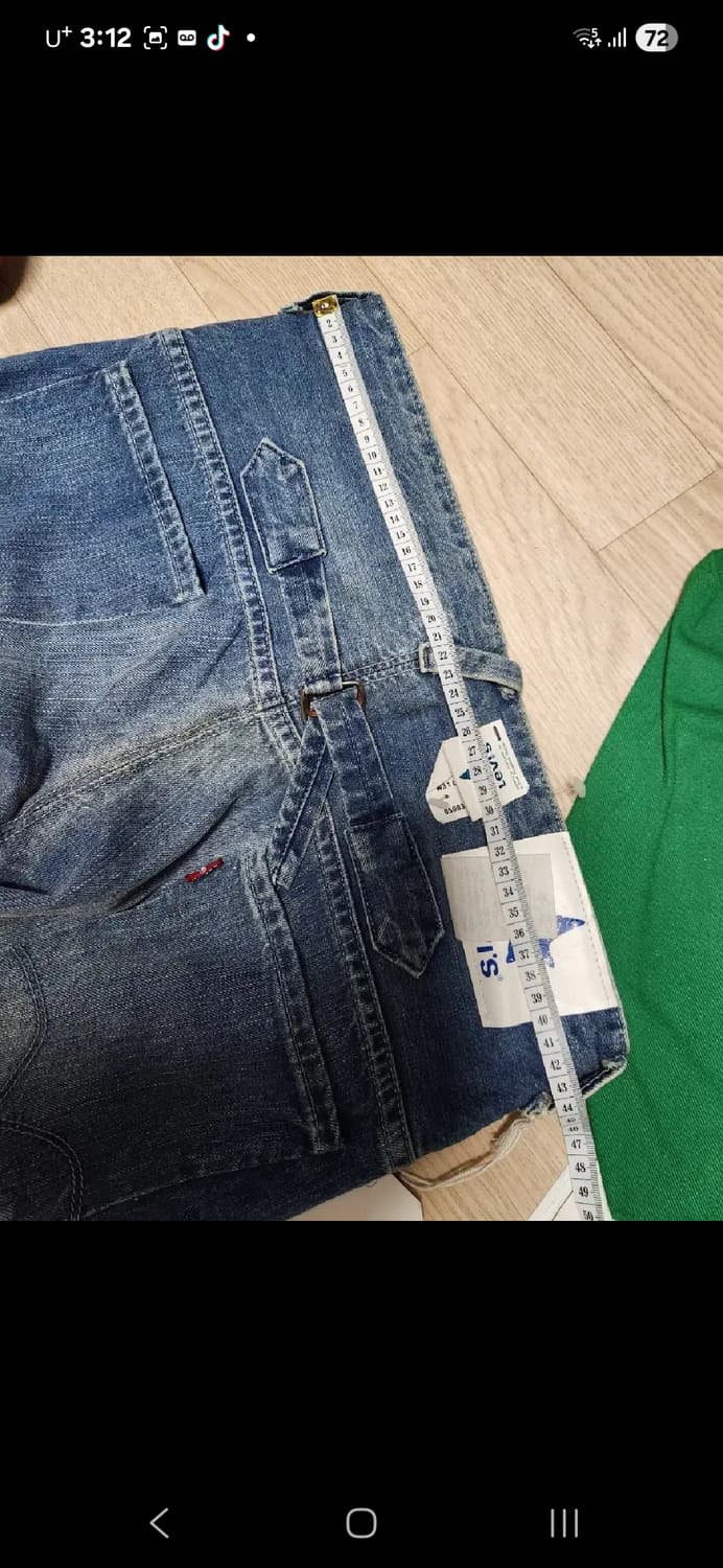 (새상품)리바이스 신치백 블루스타 엔지니어 데님 청바지 팬츠 상품이미지7