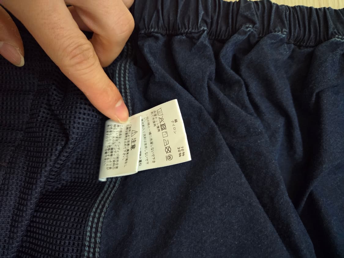 노스페이스 퍼플라벨 나일론 웨더 필드 재킷 상품이미지6