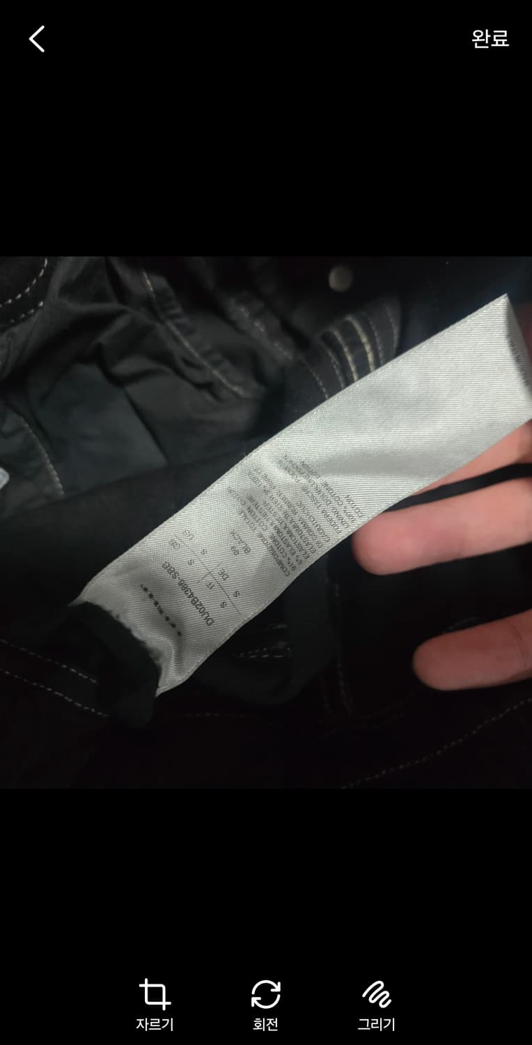 릭오웬스 다크쉐도우 카고바지 상품이미지5