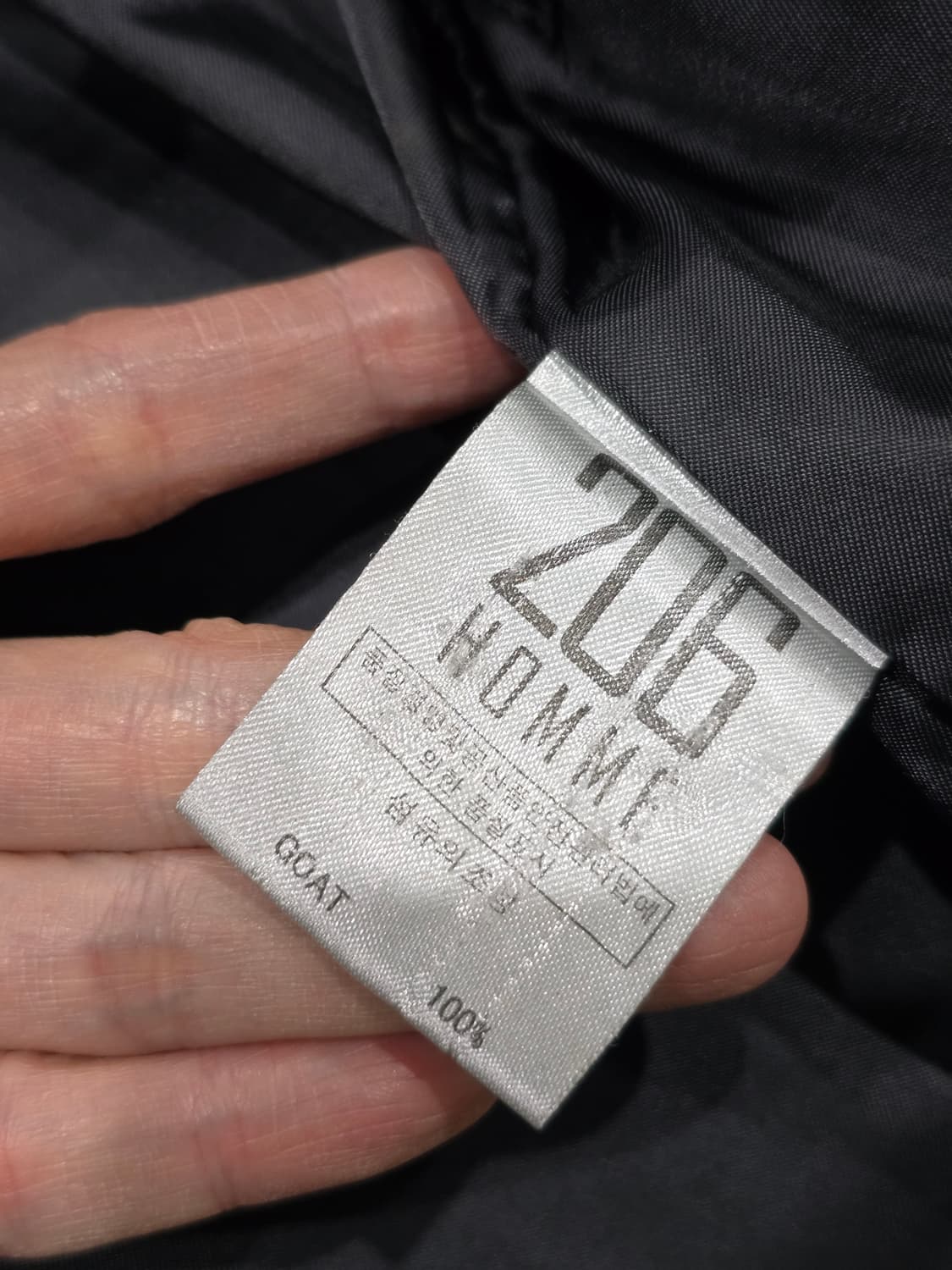 206 옴므 리얼 고트 레더 자켓 (48) 상품이미지8