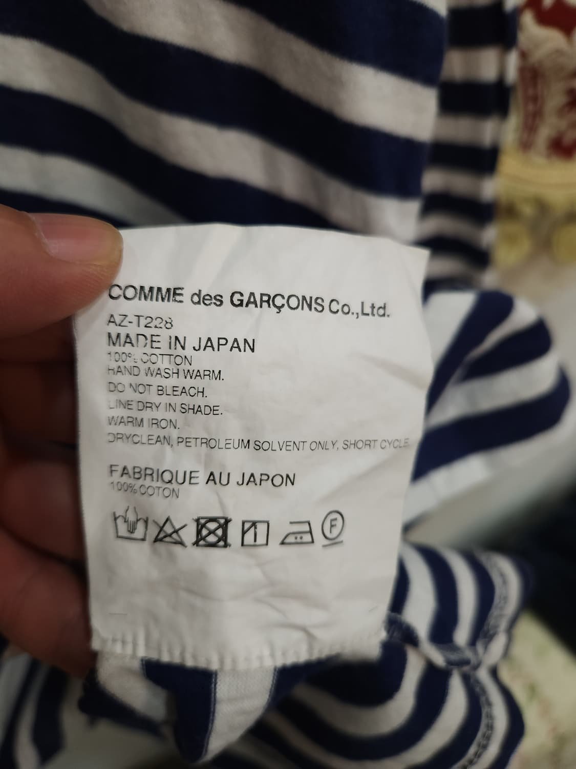 꼼데가르송 더블와펜 보더 티셔츠
 상품이미지6