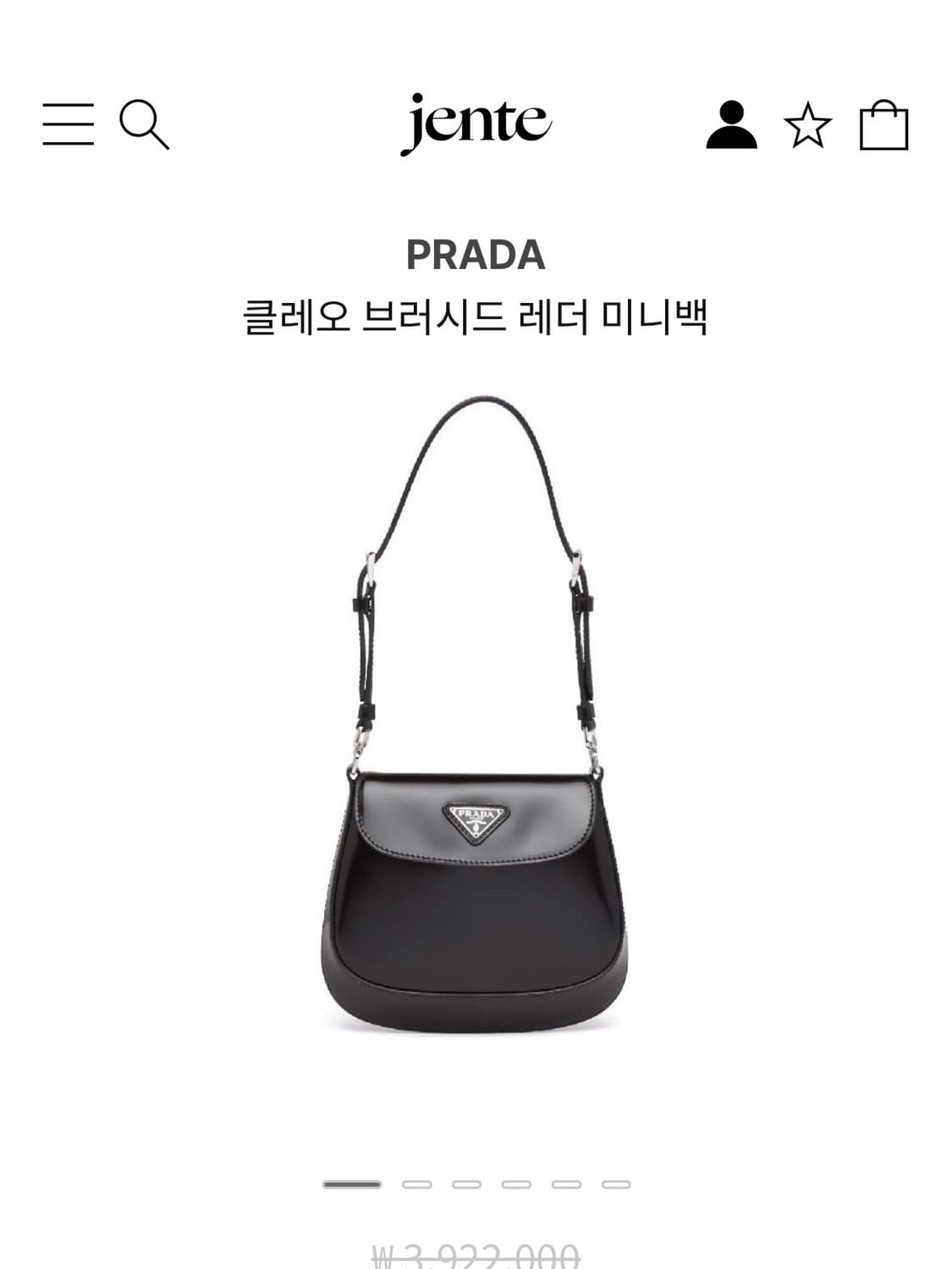 프라다 클레오 브러시드 레더 미니백 상품이미지1