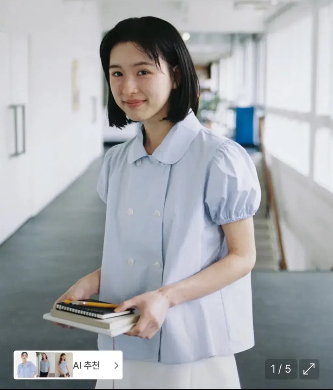 오헤시오 블라우스 ROUND COLLAR DOUBLE BLOUSE 상품이미지1