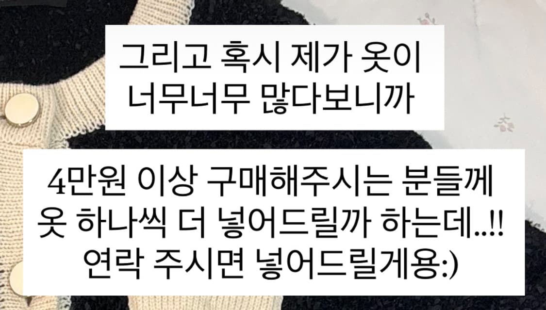 이벤투!! 상품이미지1
