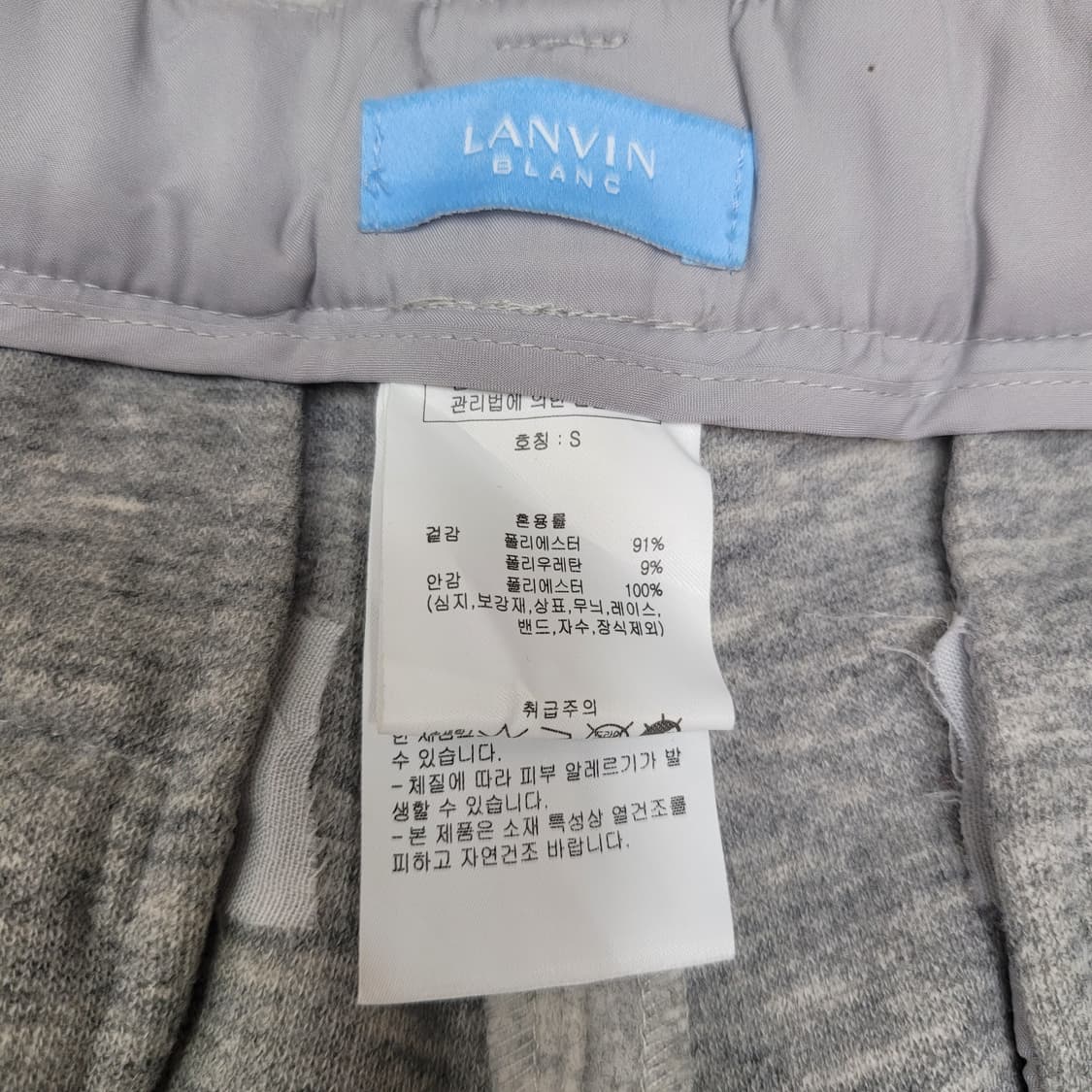 한섬 랑방 블랑 팬츠 바지 S사이즈 새상품급 상품이미지9