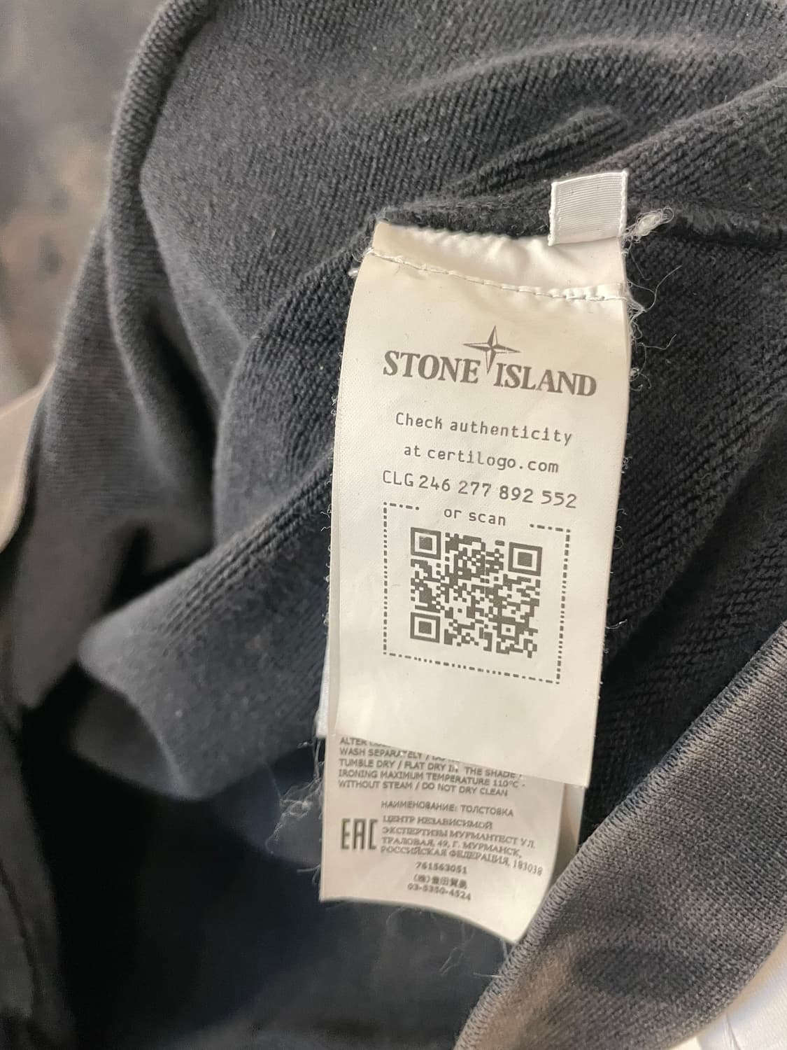 스톤아일랜드 타이다이 맨투맨  상품이미지6