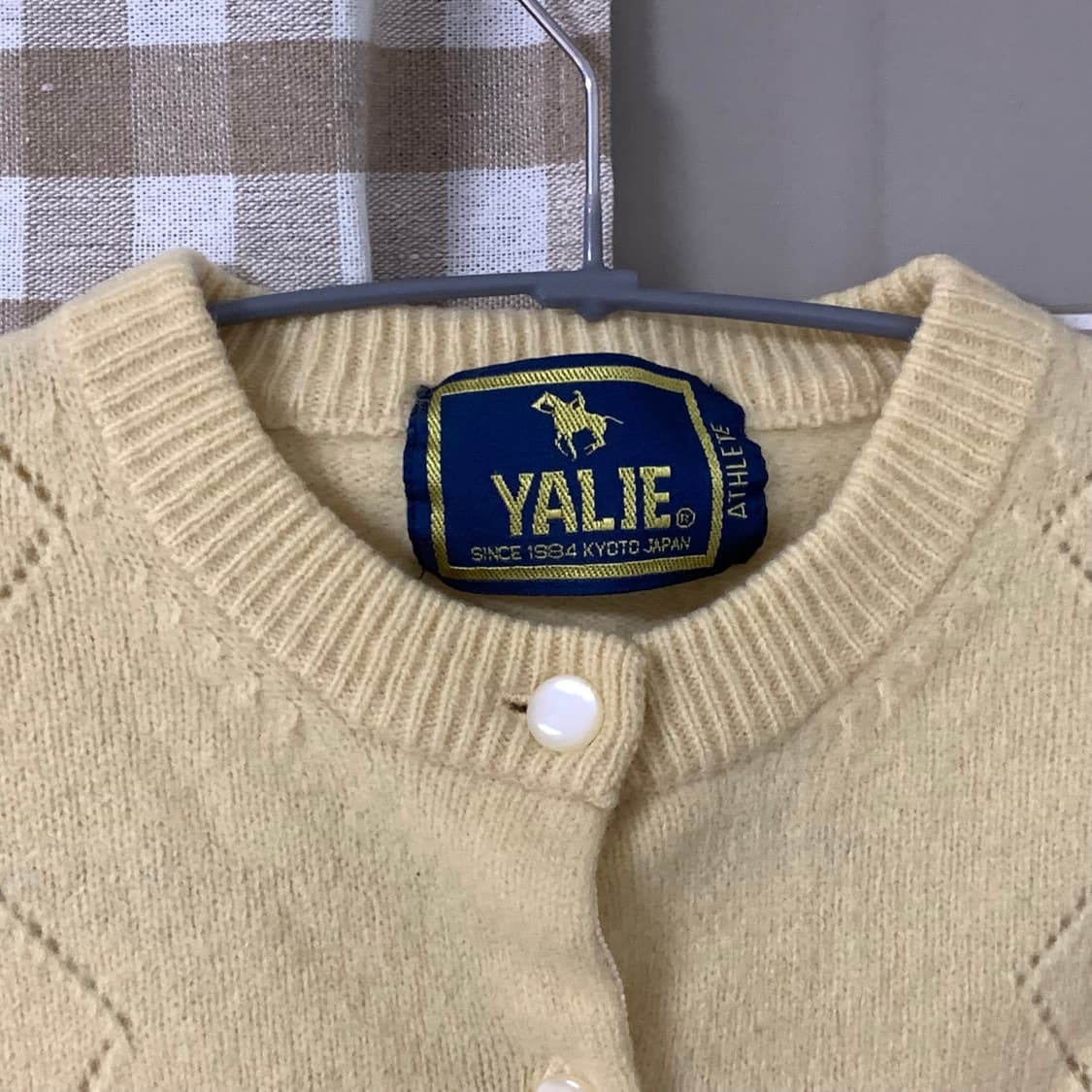 빈티지 램스울 버터 가디건 상품이미지2