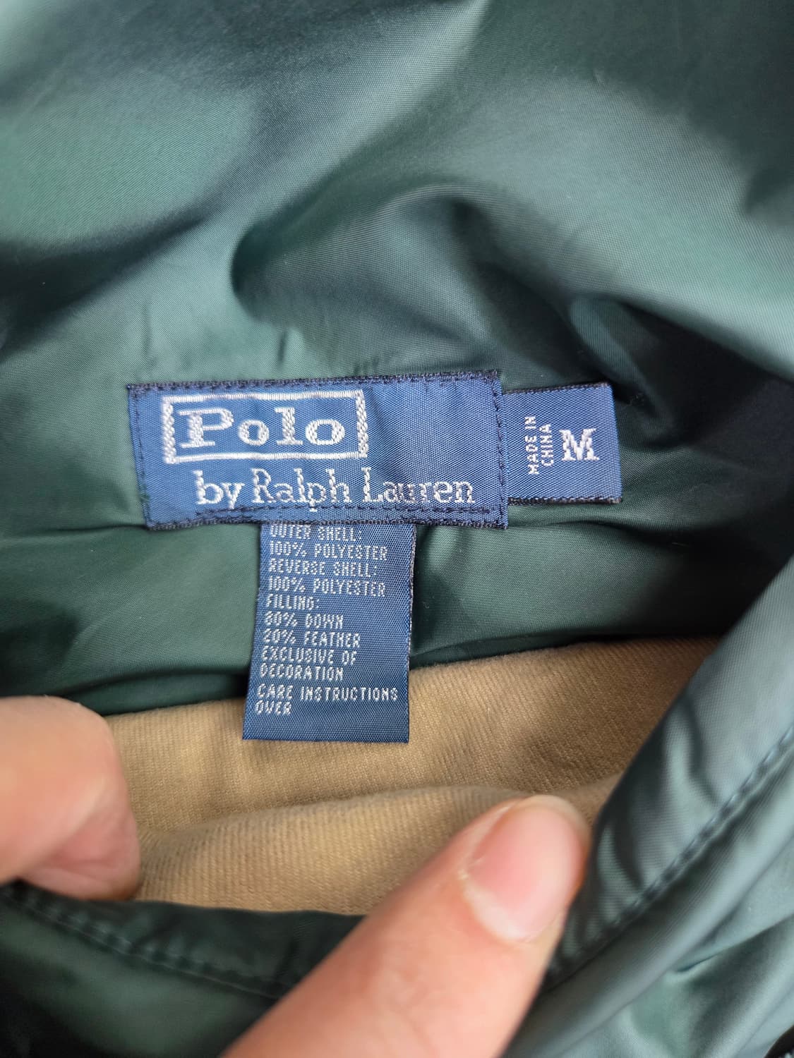 폴로 다크그린 오리 조끼 상품이미지3