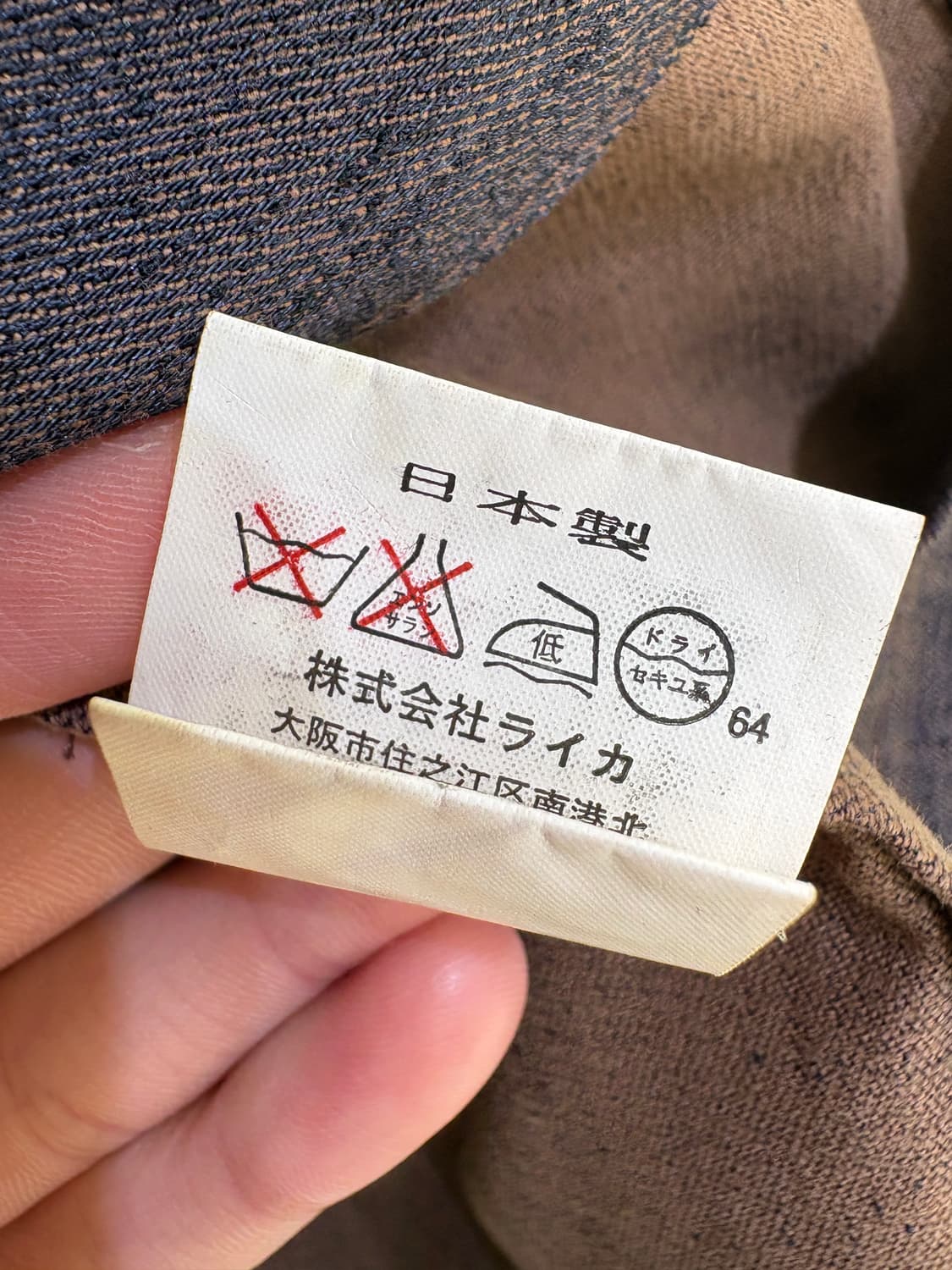 S.C.R (Made in Japan) 자켓 상품이미지8