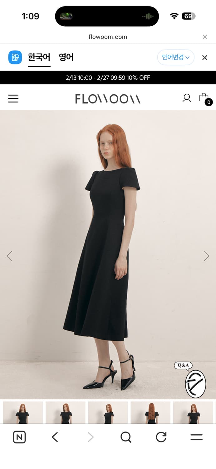 플로움 버드클래식 원피스 상품이미지5