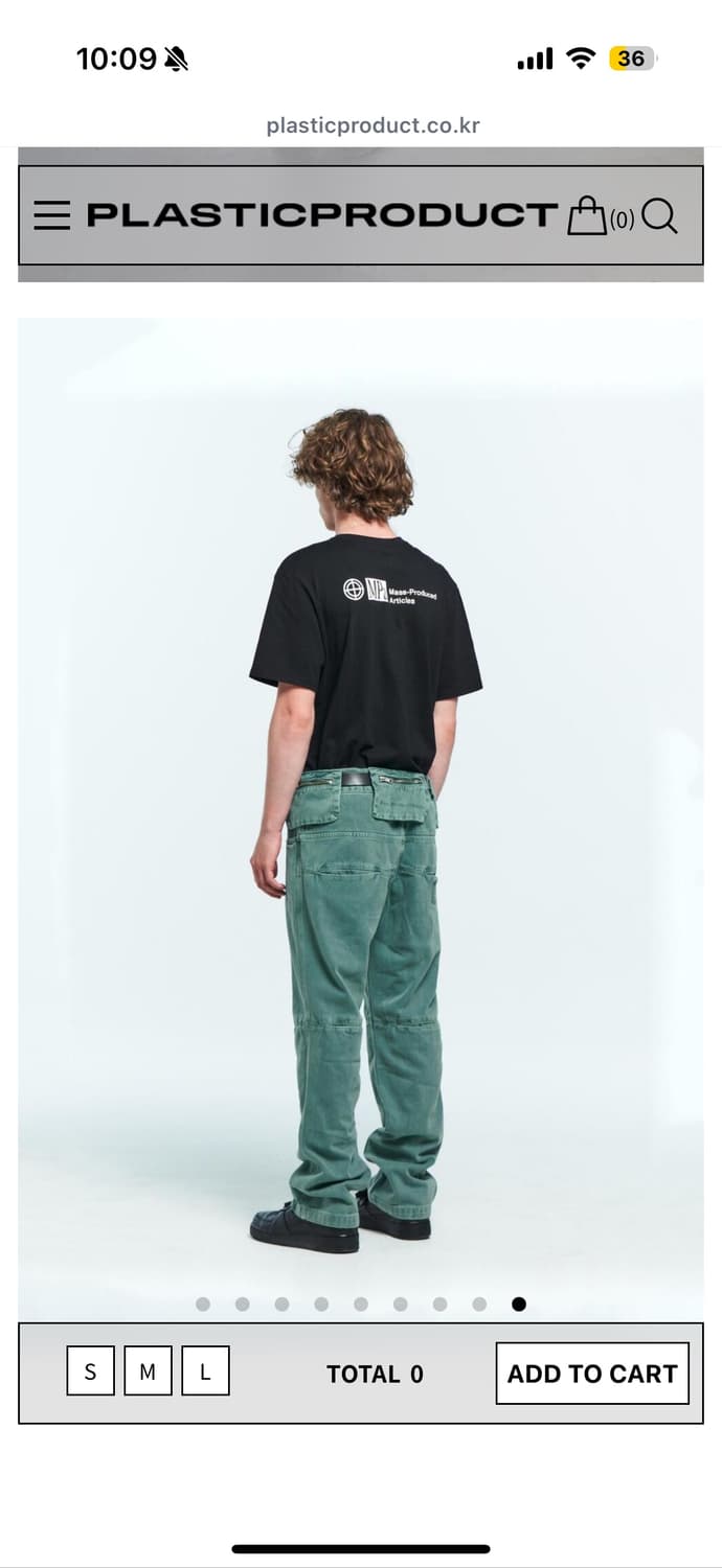 플라스틱프로덕트 MPa BAG PANTS (EMERALD) 상품이미지4