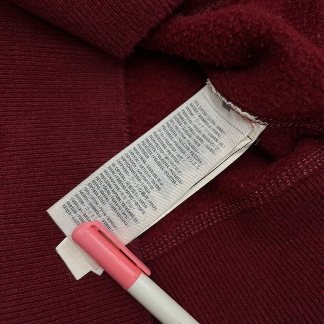 아베크롬비 센터로고 버건디 후드집업 S 상품이미지6