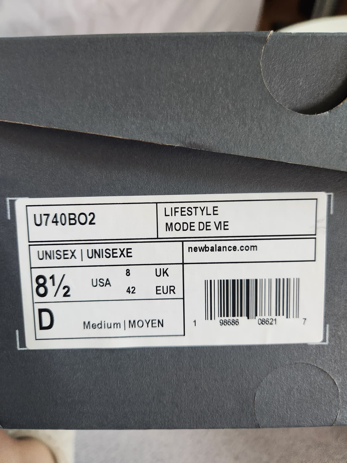 뉴발란스 740 블랙 시멘트 블랙 D스탠다드 265사이즈 상품이미지4