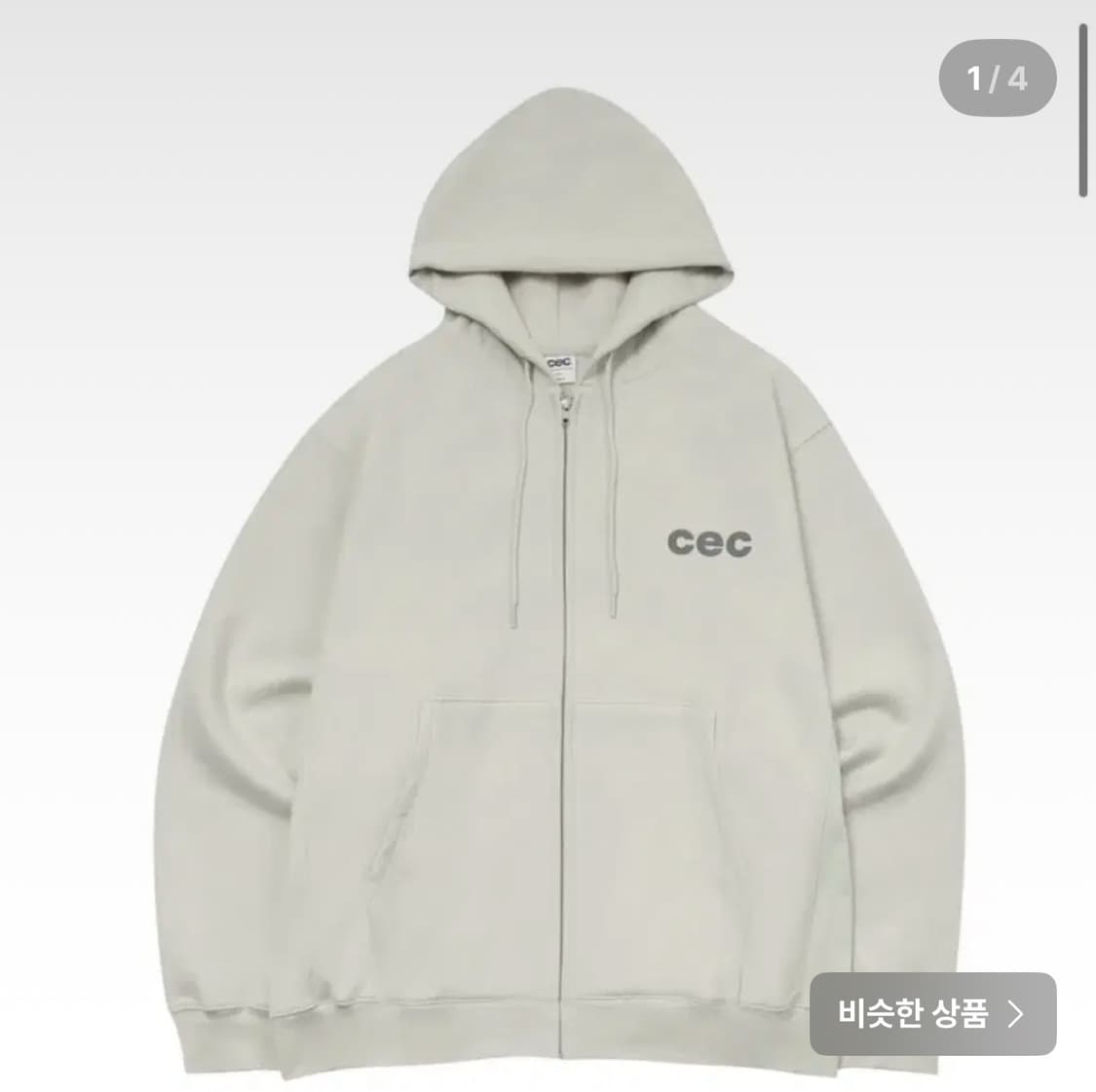 챈스챈스 후드집업 상품이미지1