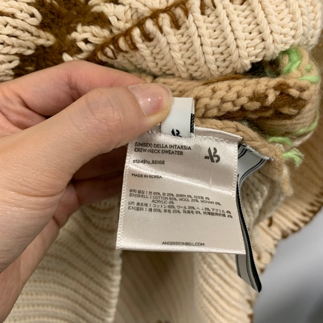 앤더슨벨 유니섹스 델라 인타샤 크루넥 스웨터 니트 상품이미지4