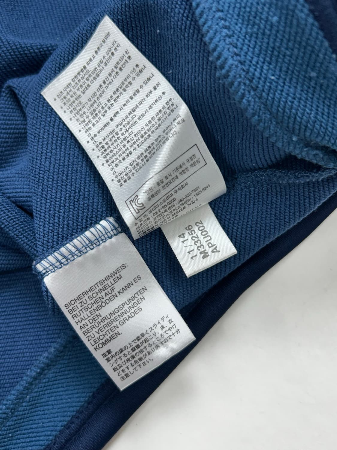 아디다스 14-15 아르헨티나 드릴탑 95 상품이미지9