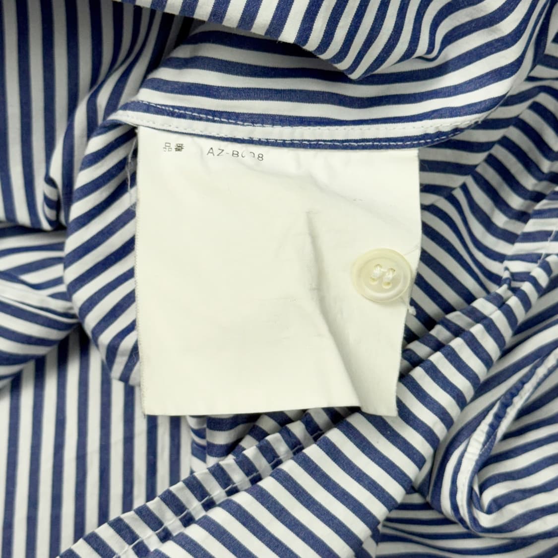 (L) 꼼데가르송 플레이 스트라이프 셔츠 블루 상품이미지4
