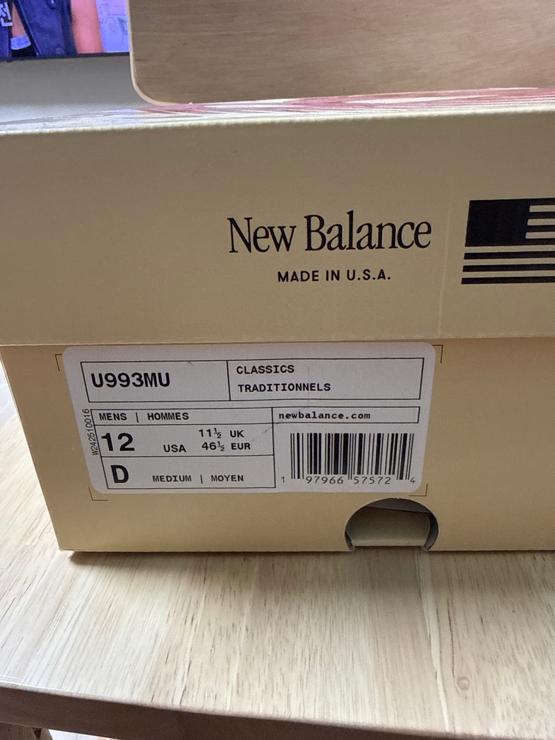 뉴발란스 U993mu 사이즈 300 상품이미지4