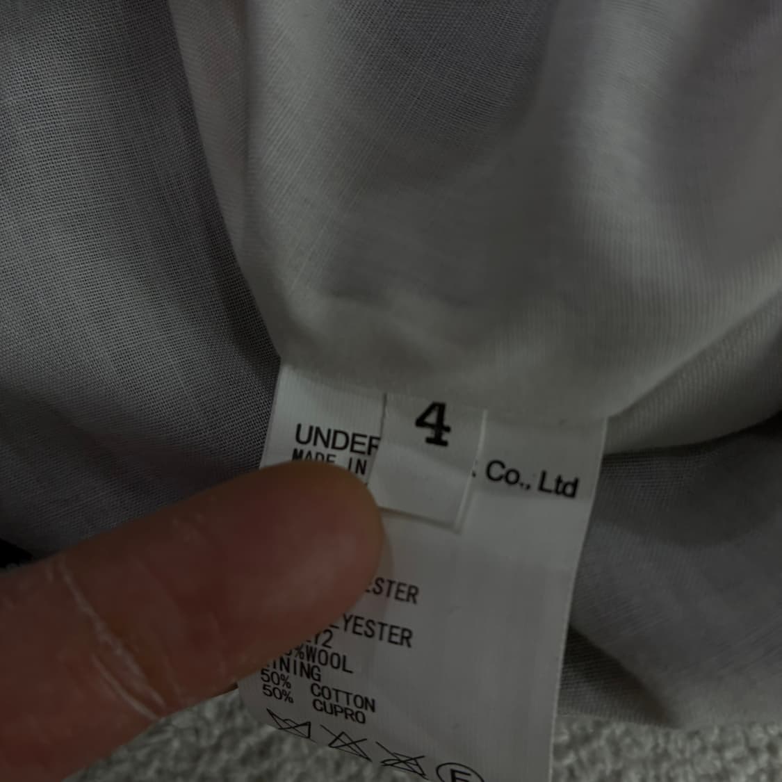 언더커버 블랙 자켁  상품이미지4