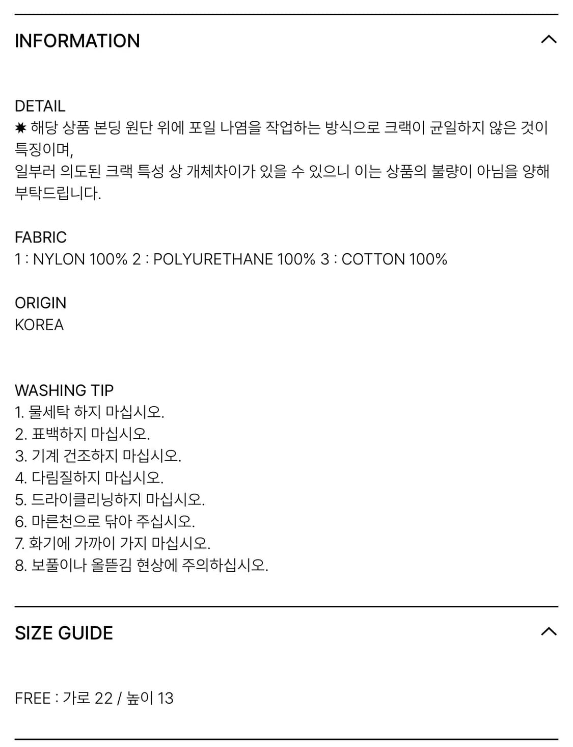 더뮤지엄비지터 보스턴백 2.0 레몬 (컨디션 좋음) 상품이미지8