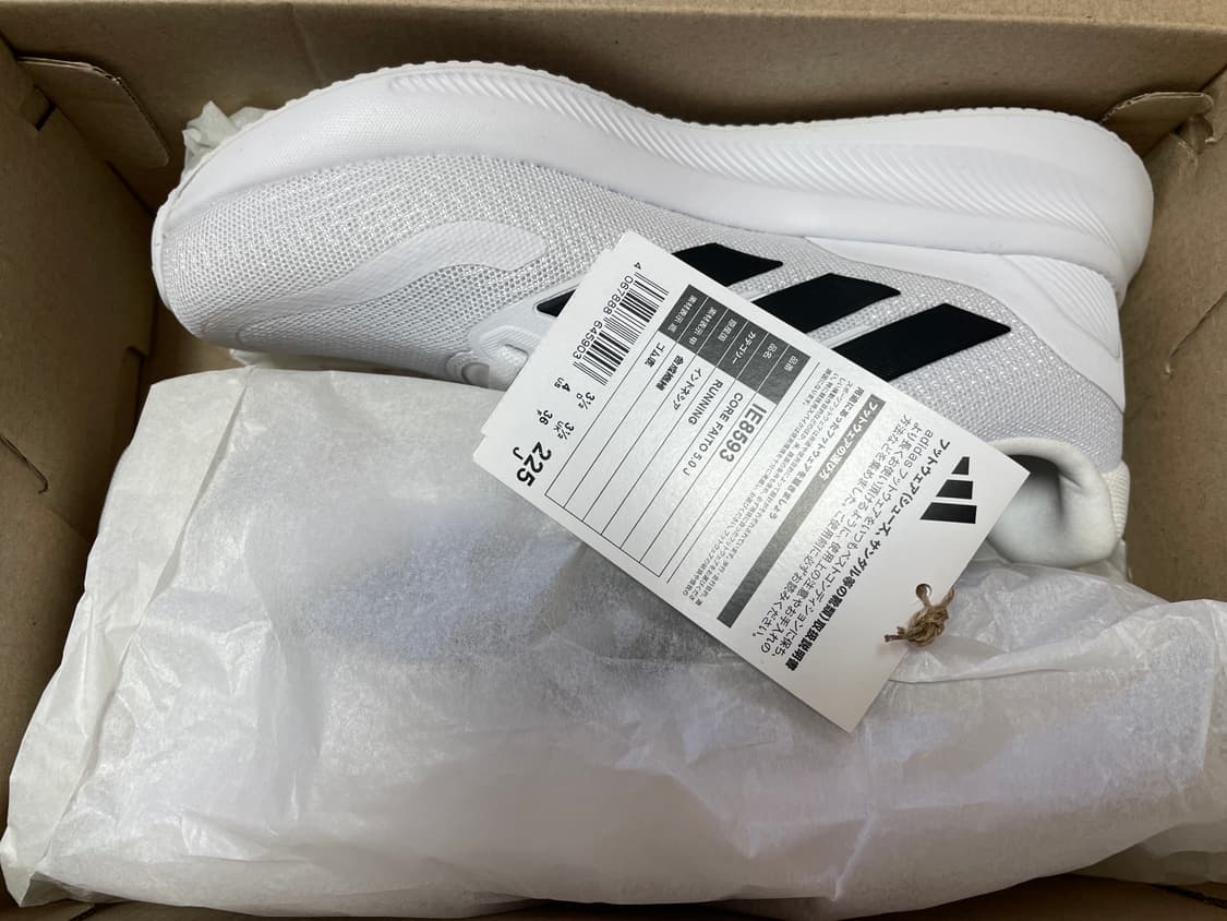 아디다스 런팔콘 5 클라우드 화이트 코어 블랙 225 상품이미지10