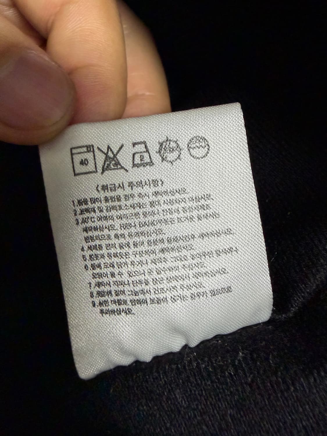 00s 나이키 올드스쿨 자켓 상품이미지5