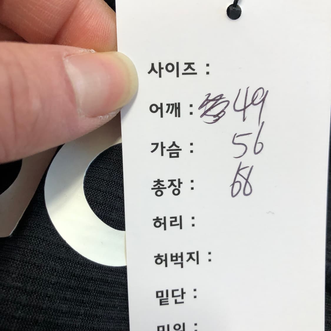 아디다스 후드티 상품이미지7