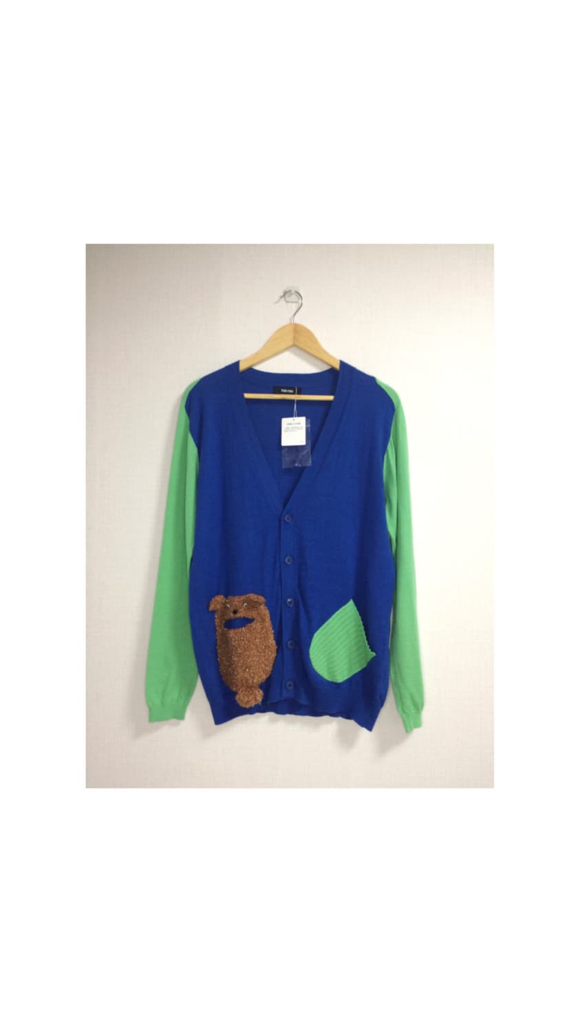 Ne-net 네넷냐 곰돌이 포켓 컬러풀 가디건 상품이미지1