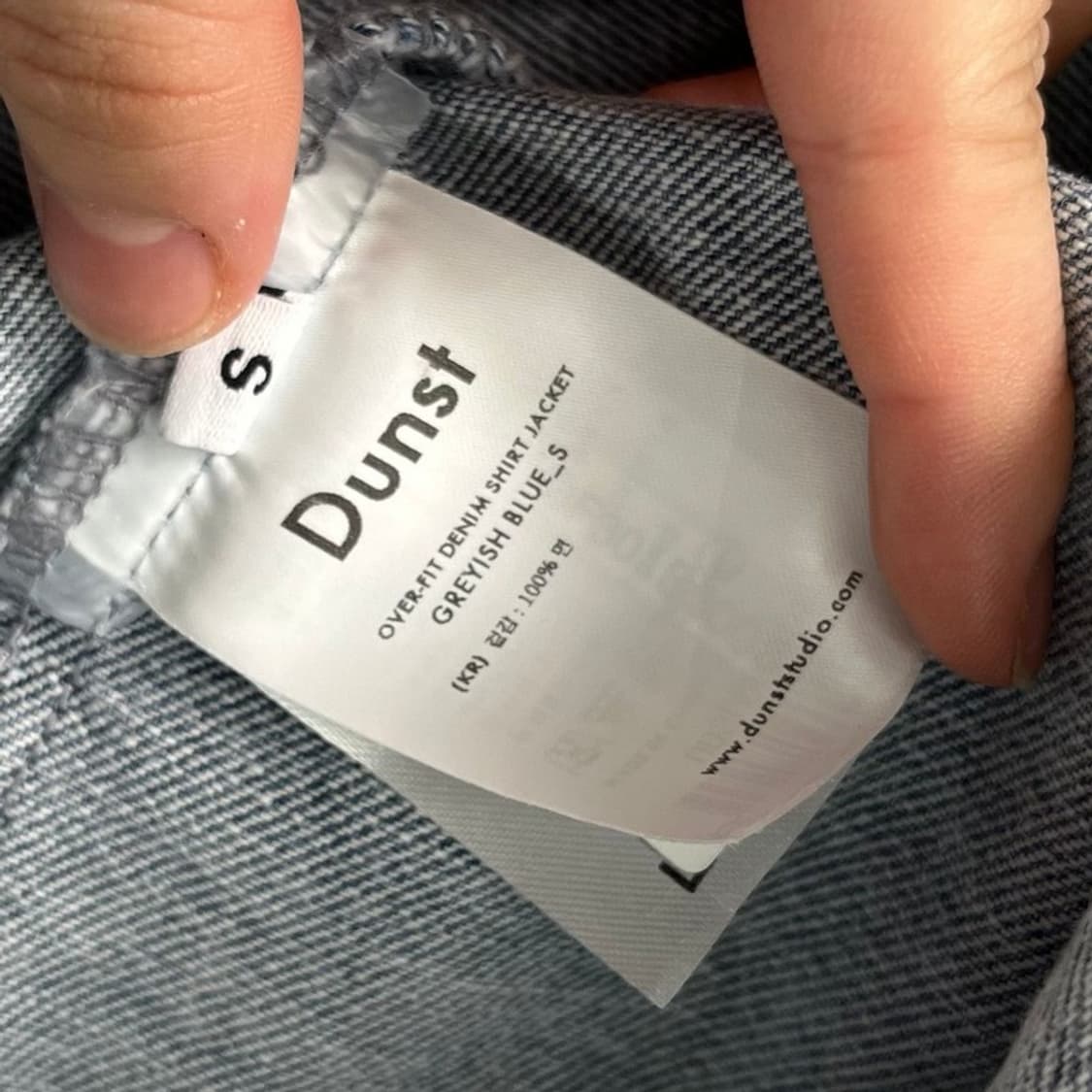  DUNST 데님자켓 S 상품이미지6