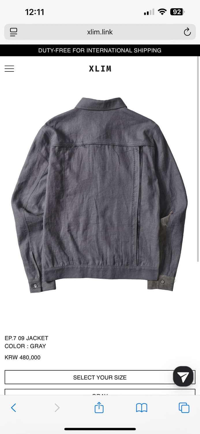 xlim ep.7 09자켓 상품이미지3
