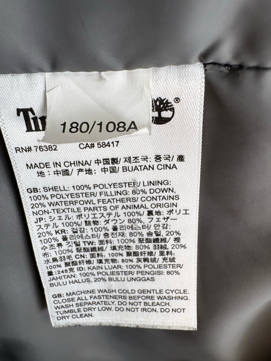 팀버랜드 다운 패딩 점퍼 상품이미지6