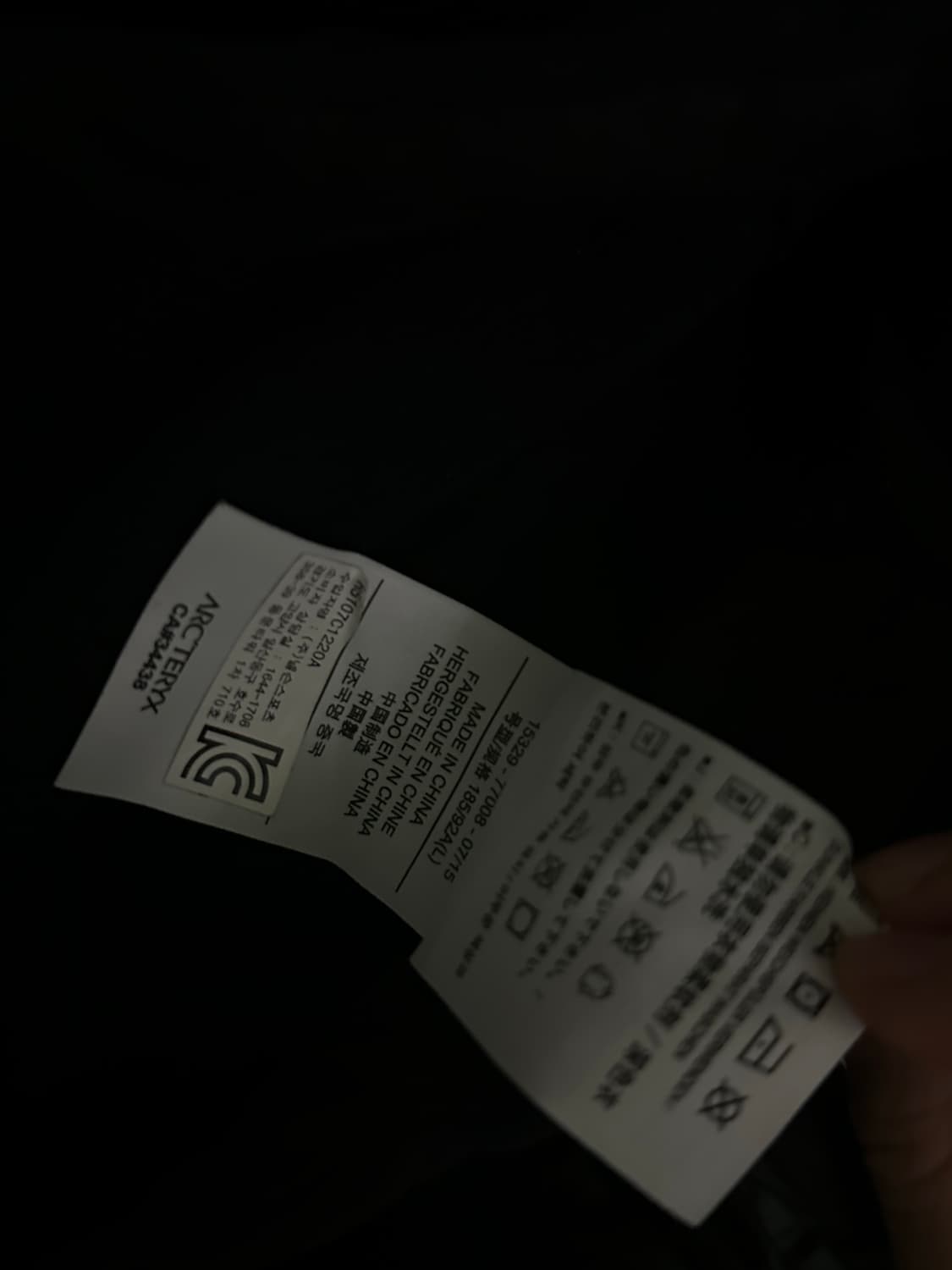 아크테릭스 감마 LT 팬츠 상품이미지6