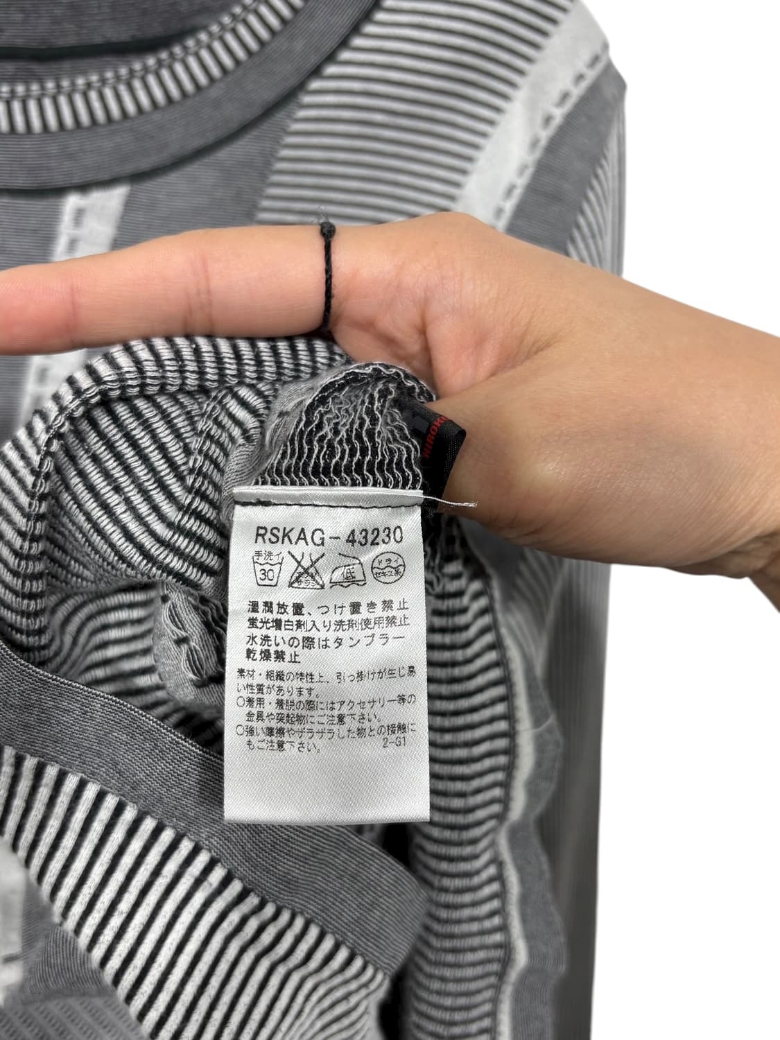 TRUNK structured pattern knit top 상품이미지9