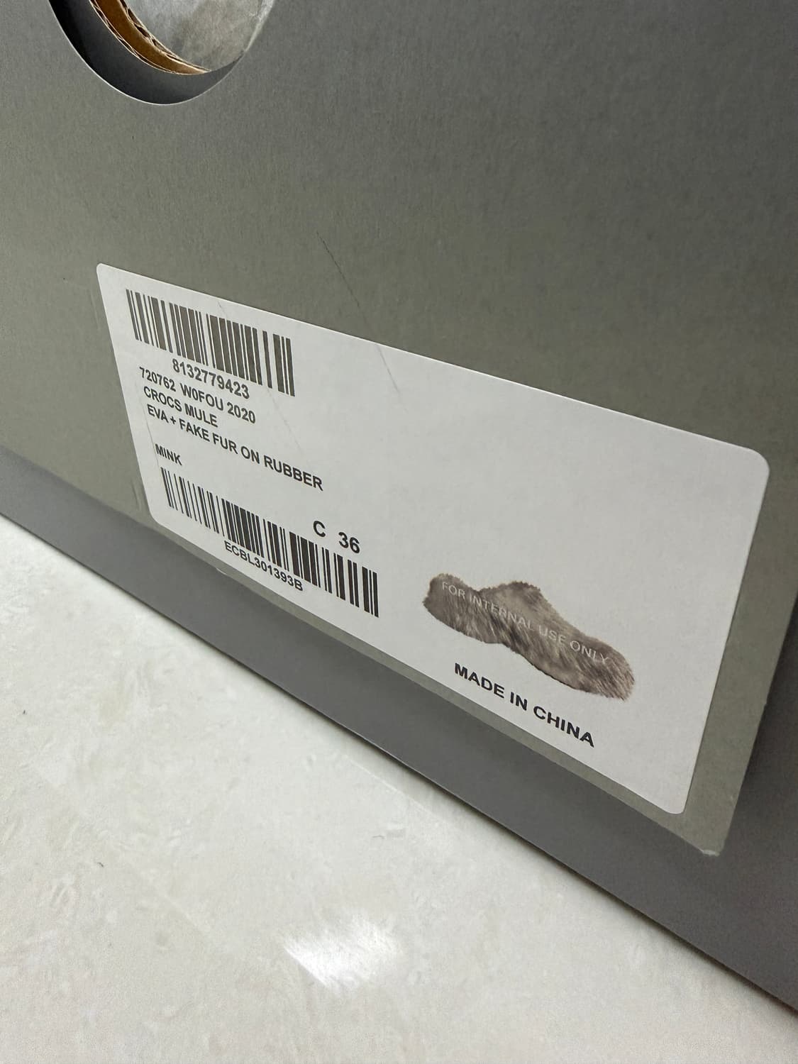 [36] 발렌시아가 퍼 크록스 털실내화 상품이미지6