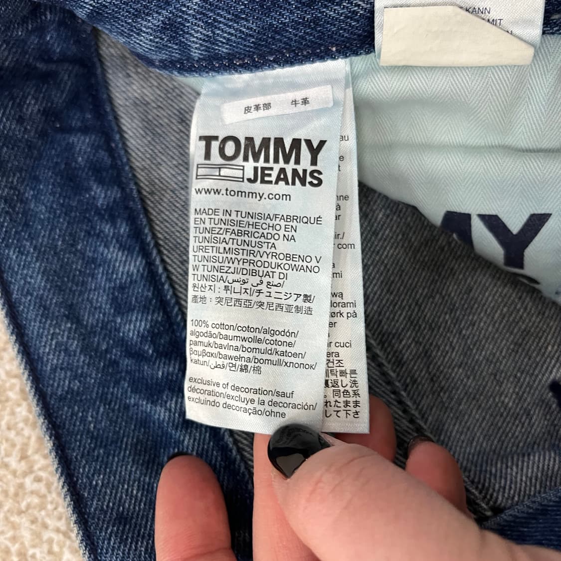 30 타미힐피거 페인팅 데님 청바지 0129M2 상품이미지3