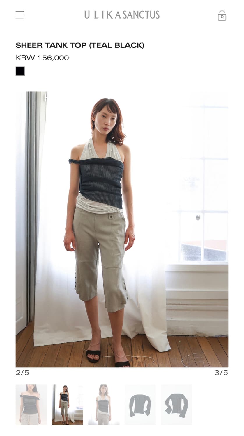 ULIKASANCTUS SHEER TANK TOP (TEAL BLACK) 상품이미지2