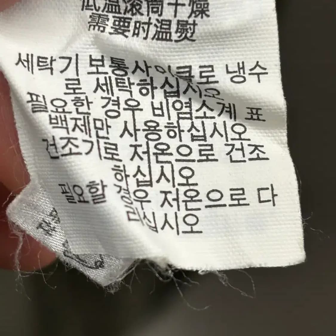 오클리 카고 조거팬 올리브 30 상품이미지6