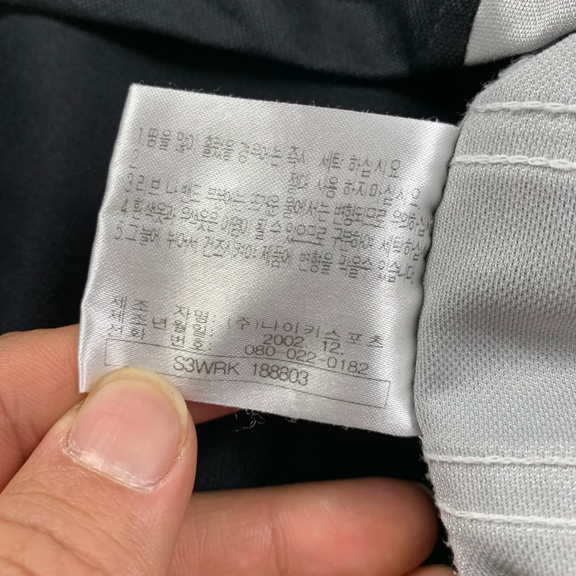 00's 나이키 스우시 로고 롱슬리브 풋볼 저지 블랙  상품이미지8