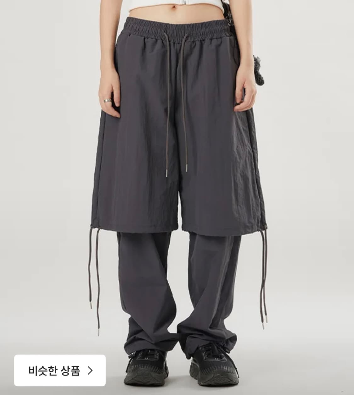 라우코하우스 밴딩 나일론 조거 팬츠 상품이미지1